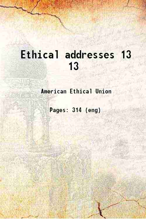 Ethical addresses 13 13
