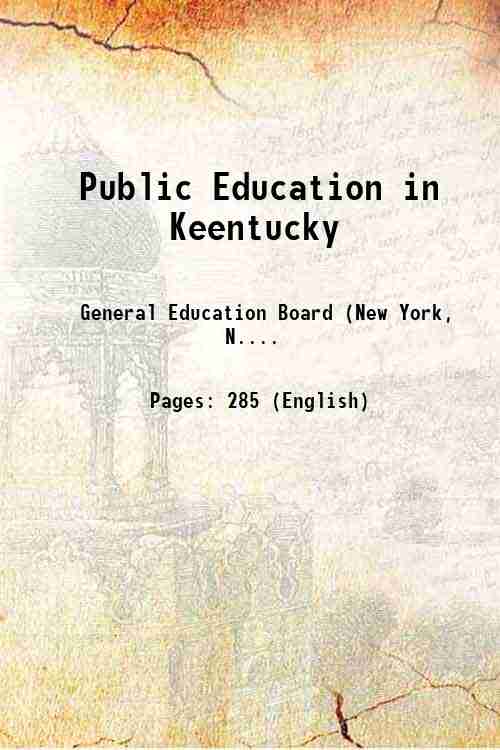 Public Education in Keentucky 