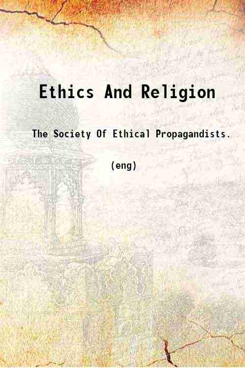Ethics And Religion 