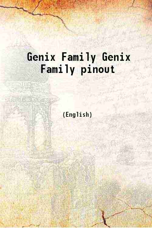 Genix Family Genix Family pinout 
