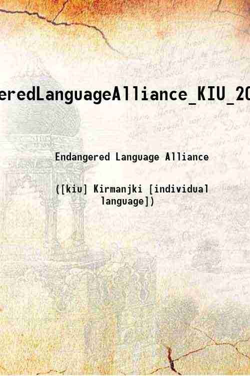 EndangeredLanguageAlliance_KIU_2016_05_10 