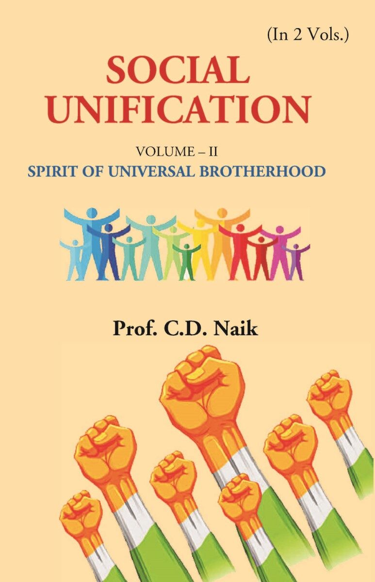 Social Unification: SPIRIT OF UNIVERSAL BROTHERHOOD 2nd 2nd 2nd 2nd 2nd 2nd 2nd 2nd