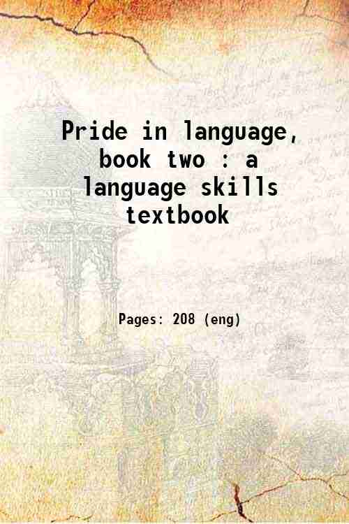 Pride in language, book two : a language skills textbook