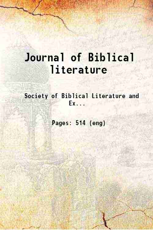 Journal of Biblical literature 