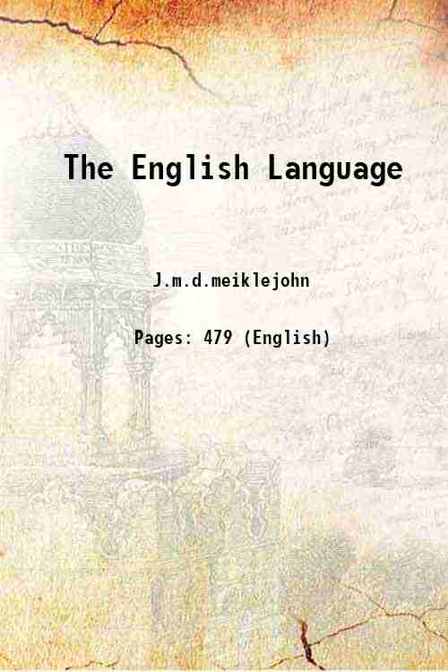 The English Language 