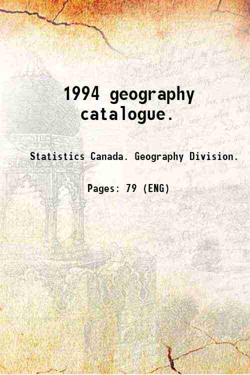 1994 geography catalogue. 